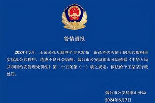 开云app官网入口登录下载苹果截图0