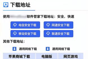 潇湘晨报：只澄清没道歉！梅西这篇“小作文”没啥诚意