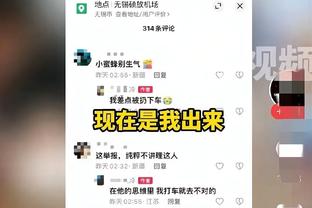 ?网球明星阿尔卡拉斯造访利雅得胜利俱乐部，获赠球衣