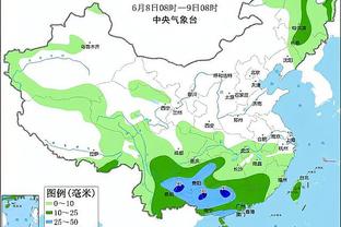 新利体育app怎么下载截图2